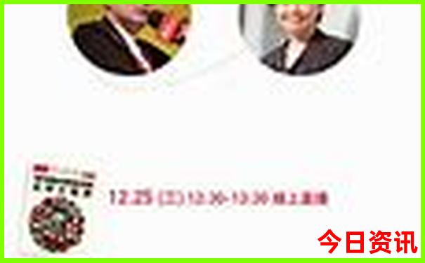 黄龙风景区高反严重吗