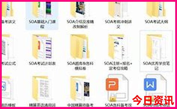 暑假适合去哪玩便宜又凉快
