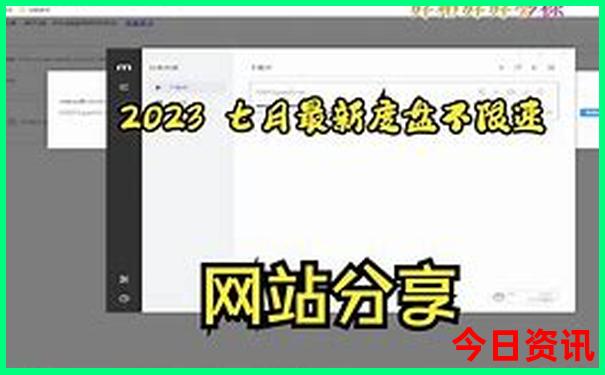 阳光有什么好玩的景点推荐
