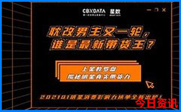暑假凉快的城市有哪些