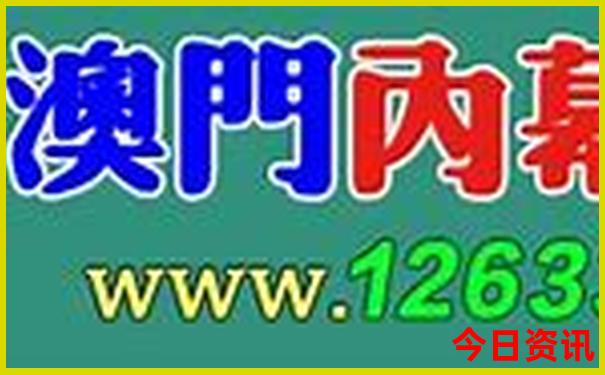 山东内蒙自驾游最佳路线