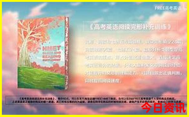 龙岩长汀旅游必去十处景点
