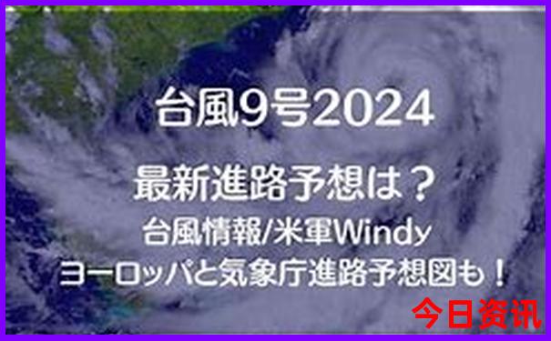 法国好玩的地方有哪些