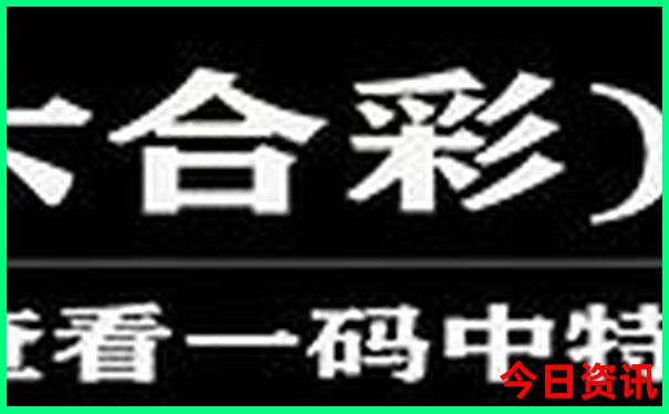 成都市区一日游最佳安排