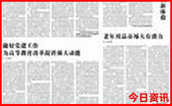 合川周边游玩景点推荐