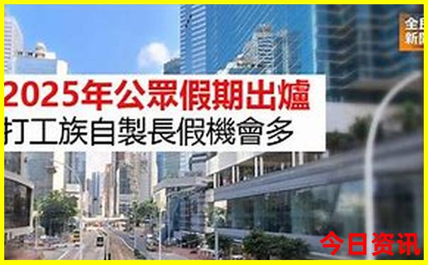 0149955.cσm查询最快开奖记录