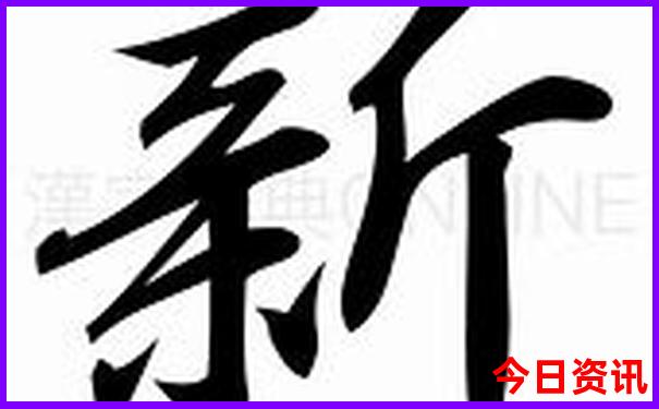 河南夏天旅游适合去的地方