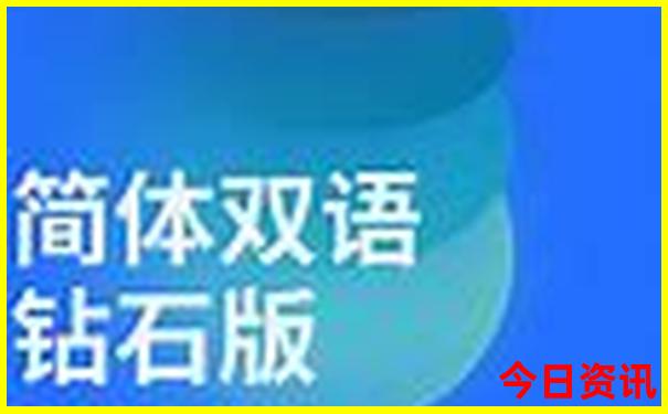 中国十大最佳旅游城市