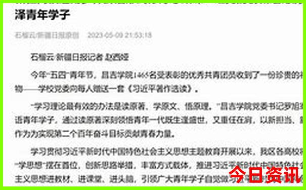 湖南暑假旅游攻略