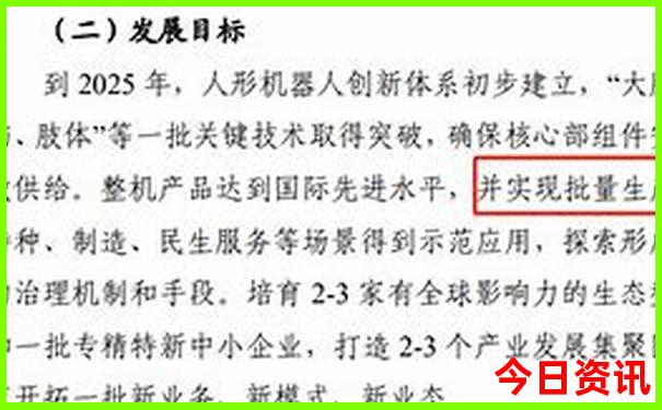 江门旅游景点排行榜前十名