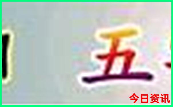 重庆市旅游几月份