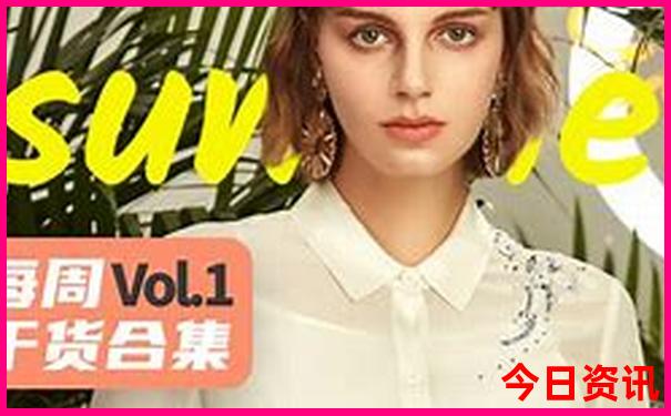 湖北省博物馆游览路线