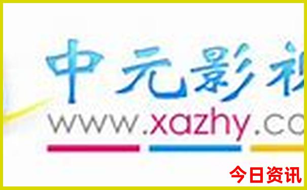 长春有哪些旅游景点
