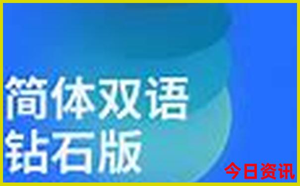 黄山必去的十大景点