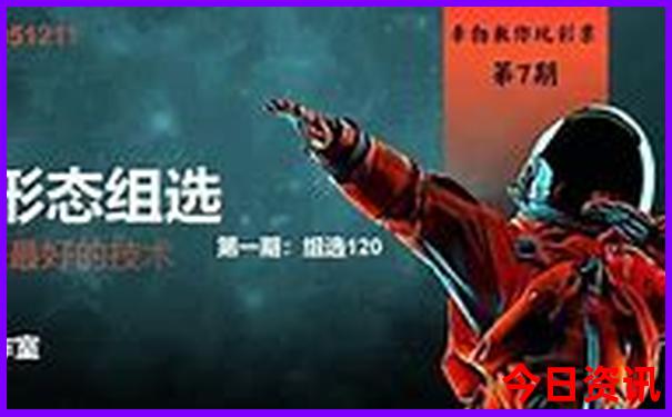 长沙旅游必去景点攻略