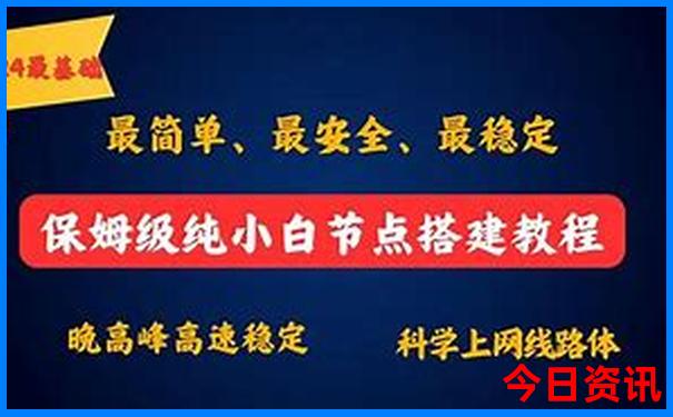长寿周边游玩景点推荐