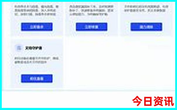 北京亲子游玩攻略5日游自由行