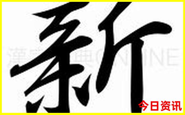 南太行自驾游路线图