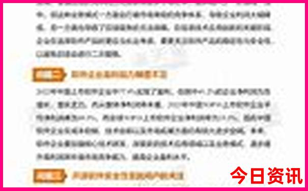 北京避暑胜地有哪些