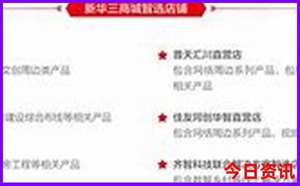 陆川有什么好玩的地方景点推荐