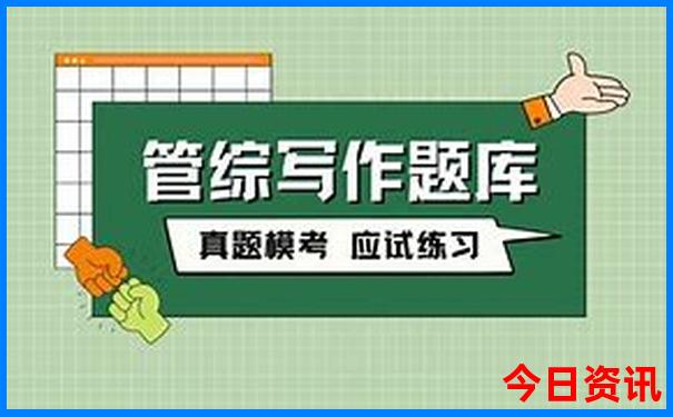 光明区有什么好玩的景点