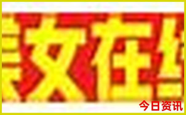 楠溪江旅游攻略一日游