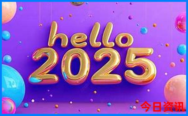现在到什么地方旅游最好