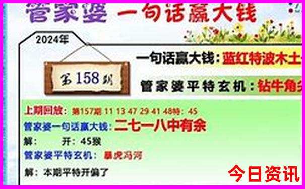 夏季浙江旅游最佳去处