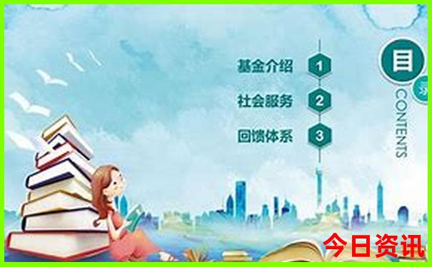 暑假必去十大景点