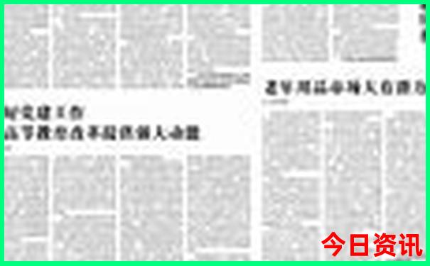 武汉夏天最凉快的地方