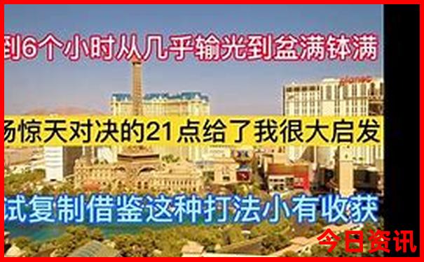 7月底8月初适合去哪里旅游国内