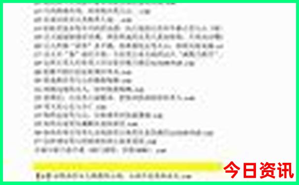 赣州aaaaa景区排名