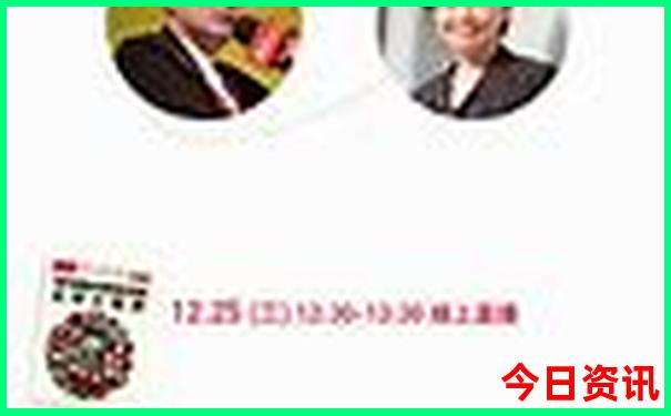 626969澳彩资料大全2021年马会传真