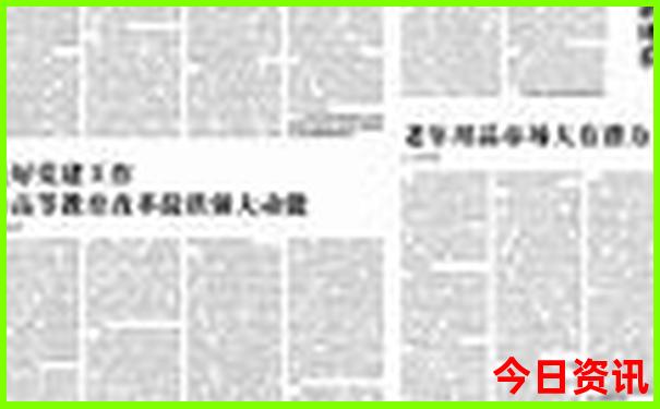 湖南旅游必去十大景点自驾游路线