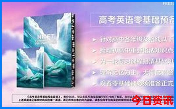 全国5a景区最多的省份排名