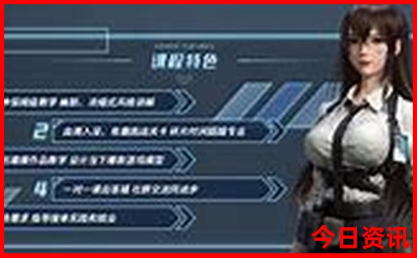 全国5a景区最多的省份排名