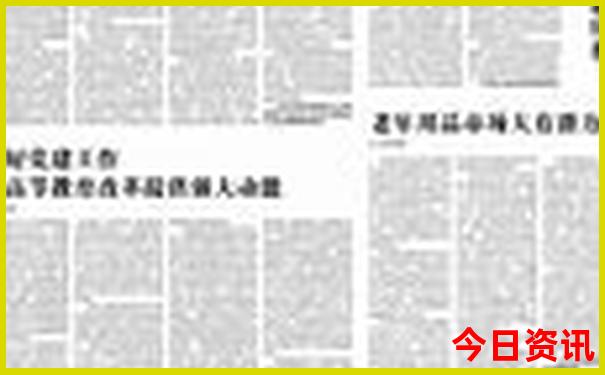 夏天去哪里旅游凉爽