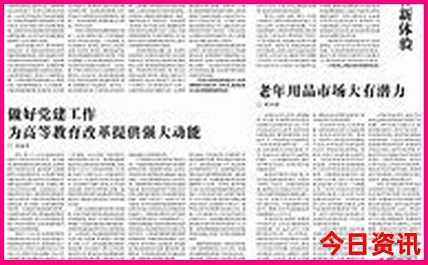 7月份去山西旅游热吗
