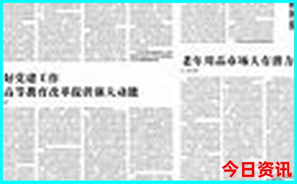 广东十大漂流景点排名