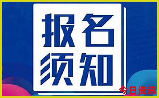 湖南著名旅游景区