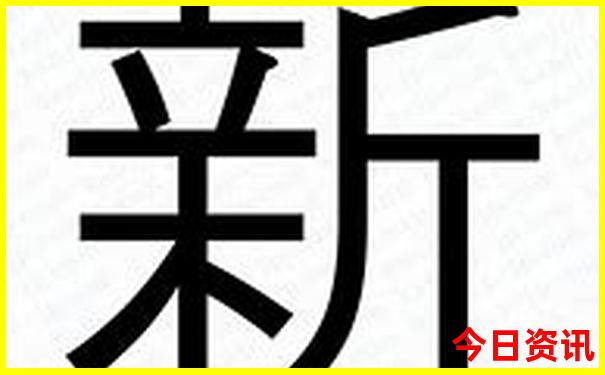 北京的旅游路线攻略方案
