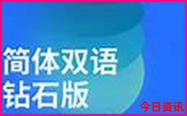 国内最佳避暑胜地