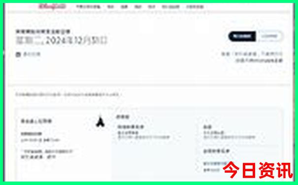 看海去哪里旅游最好
