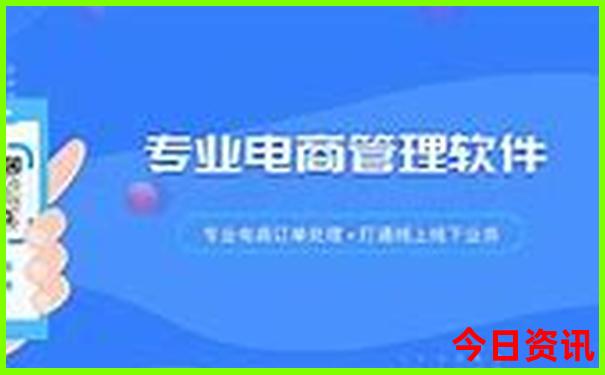 太原景点地图分布图