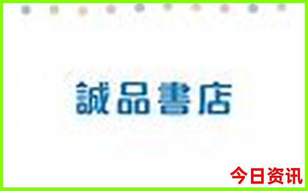 绵阳旅游景点排名前十