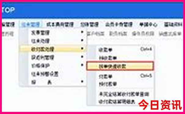 今天中国最热的城市是哪一个