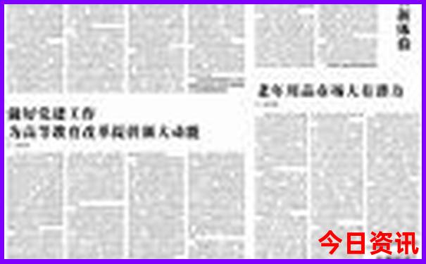 7月份三亚适合旅游吗
